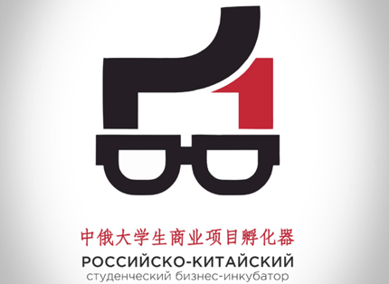 Сформирован состав участников студенческих бизнес-инкубаторов