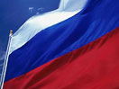 Конституции РФ - 15 лет!

