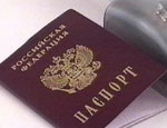 В День Конституции в семнадцати субъектах РФ пройдут акции по вручению паспортов 14-летним подросткам


 

