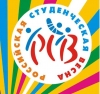 Итоговое совещание по Студвесне в Тюмени