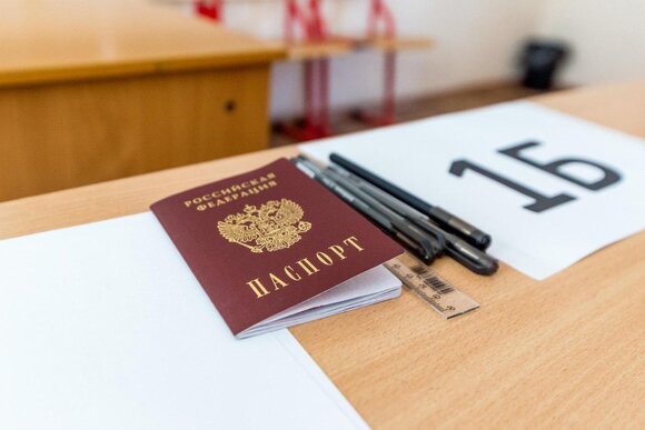 Российские школьники сдали первый экзамен в рамках ЕГЭ