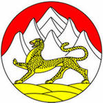  «Остановим беспредел вместе!»