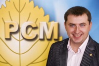 На прямой линии с Председателем РСМ