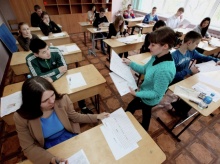 Мониторинг ЕГЭ (сводка 17:00)