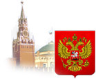ПРИВЕТСТВИЕ ПРЕЗИДЕНТА РОССИИ УЧАСТНИКАМ ФИНАЛА ВСЕРОССИЙСКОГО ФЕСТИВАЛЯ «РОССИЙСКАЯ СТУДЕНЧЕСКАЯ ВЕСНА»