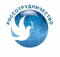 «Современная Россия: вызовы, стоящие перед молодежью»