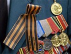 День Героев Отечества