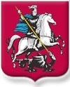 Председатель Московской Городской Думы вручил юным жителям столицы паспорта граждан РФ

 

