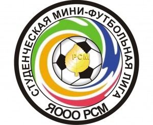 «Матч звёзд»