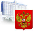 Создано Министерство спорта, туризма и молодежной политики

 

