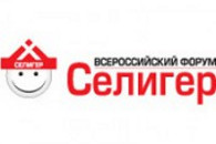 На молодежный лагерь "Селигер" обрушился мощный ураган.