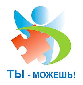 РСМовцы Кузбасса поддерживают научно-технические инновации молодёжи  

